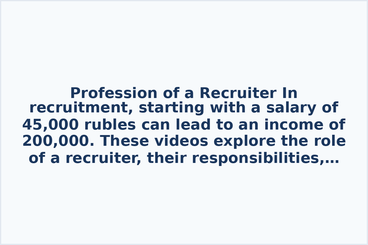 Profession of a Recruiter