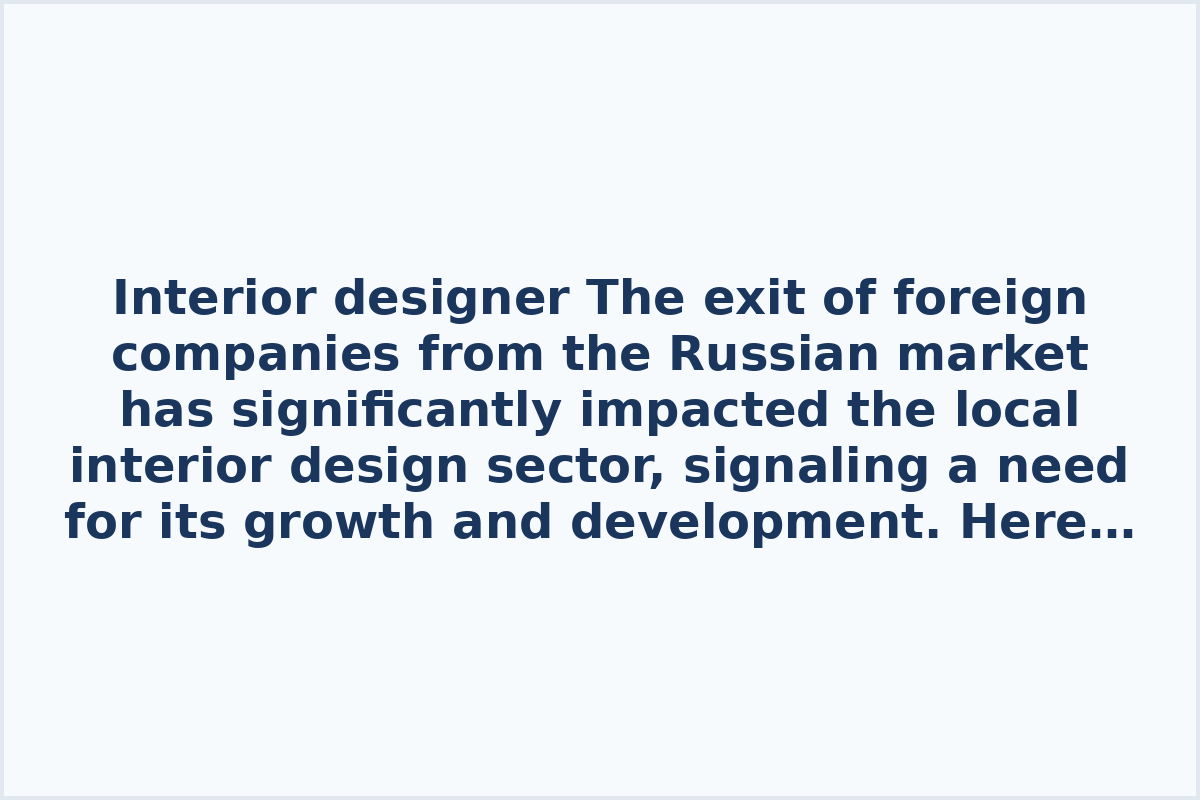 Interior designer

The exit of foreign companies from the Russian market has significantly impacted the local interior design sector, signaling a need for its growth and development.

Here is a compilation to guide you through the process of starting a career as an interior designer:

- Learn the essential steps to become an interior designer [Watch.](https://youtu.be/pMUpr2Xt6Wk?si=TSkzYOpl83Q-M-4H) - Explore the profession of an interior designer [Watch.](https://youtu.be/ui-ilhBMLsI?si=oyVErz2mubWPANoY) - Follow a step-by-step plan to kickstart your journey as an interior designer [Watch.](https://youtu.be/ico6wPj75KM?si=_F4DvdSFIiqWlP1e) - Gain insights into the process of becoming an interior designer [Watch.](https://youtu.be/1LzkZUWb_Zw?si=MBV1PtAx0aGemacj)