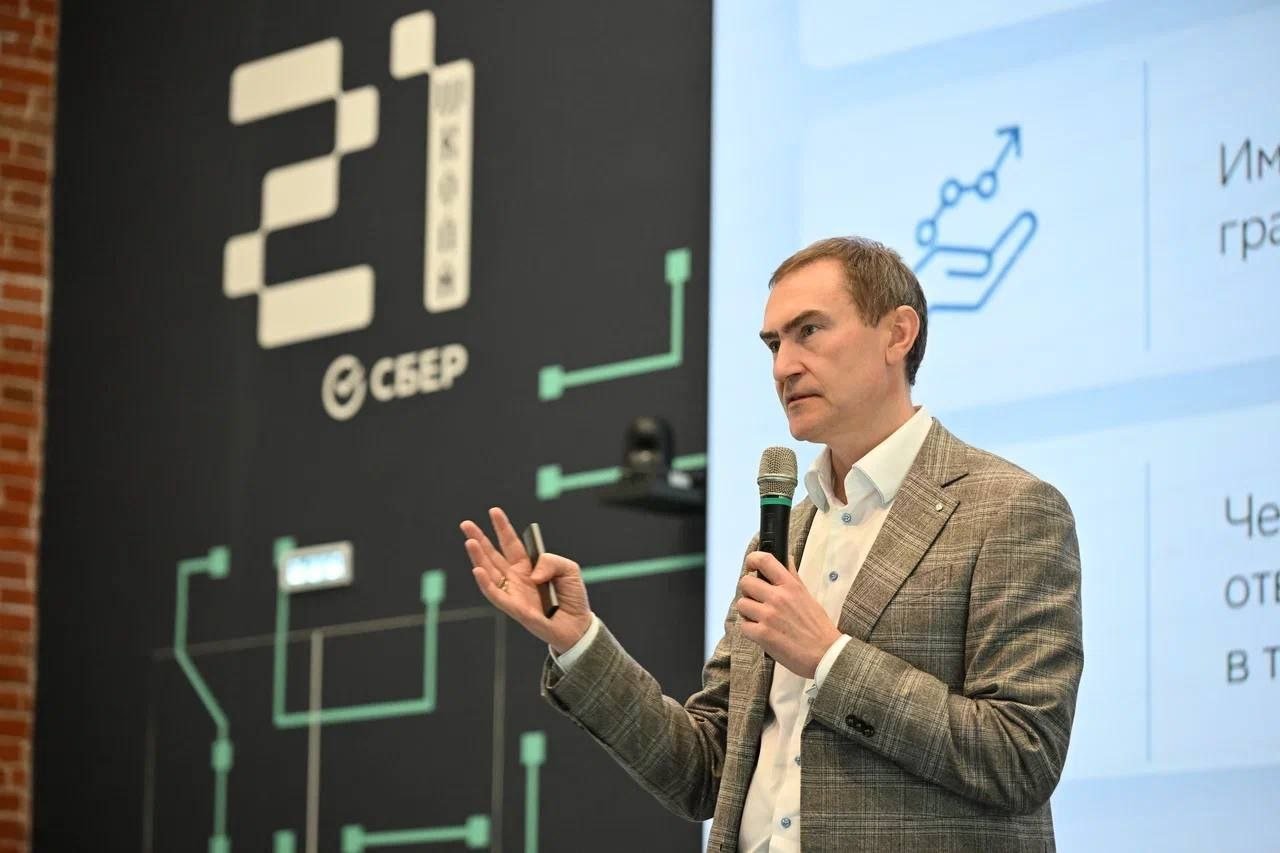 В Липецкой области запустили Бизнес ГигаХаб по созданию ИИ-агентов — там будут учить работать с ГигаЧат Бизнес даже тех руководителей, кто в жизни не написал ни строчки кода.