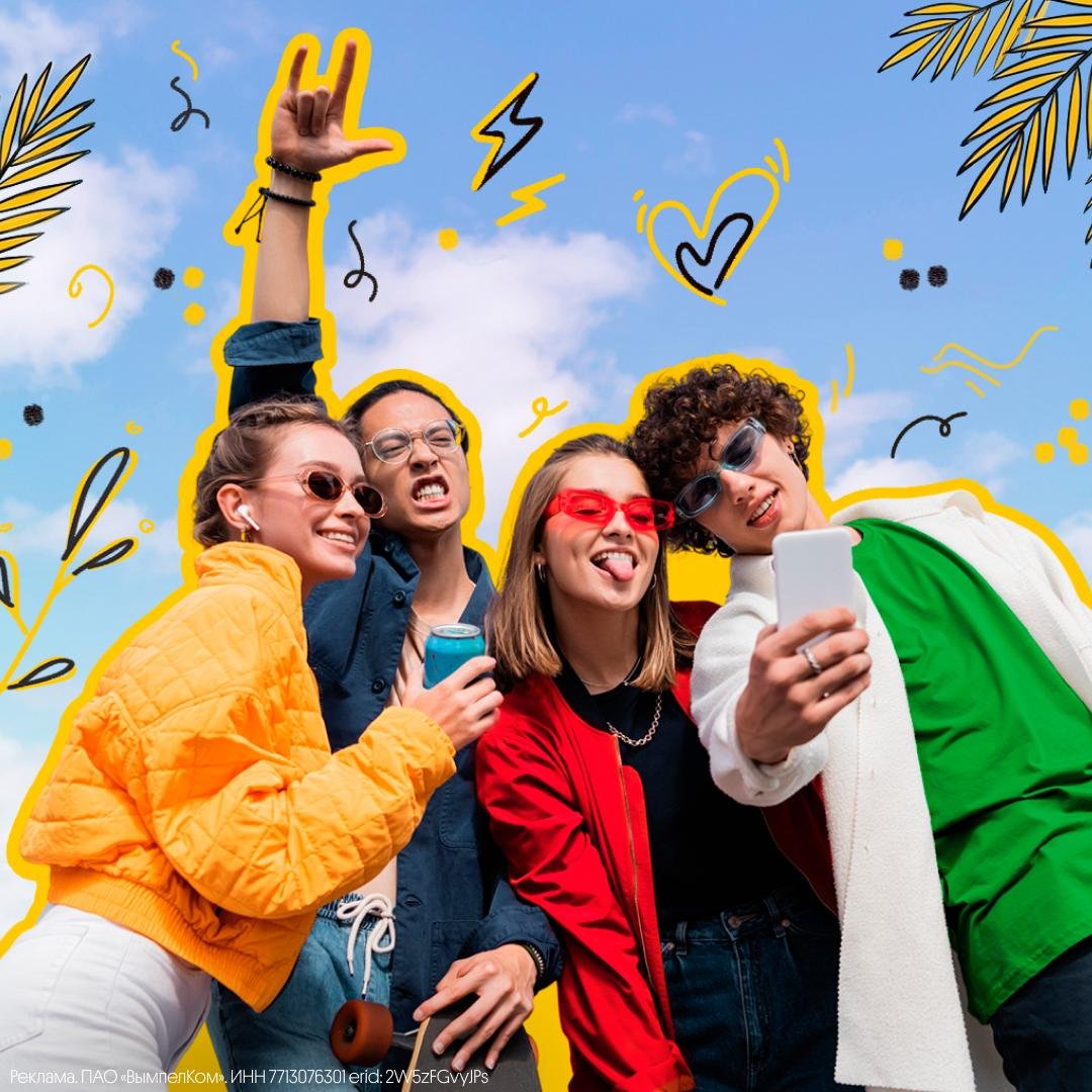 Long Conversations Made Easy with Unlimited Calls