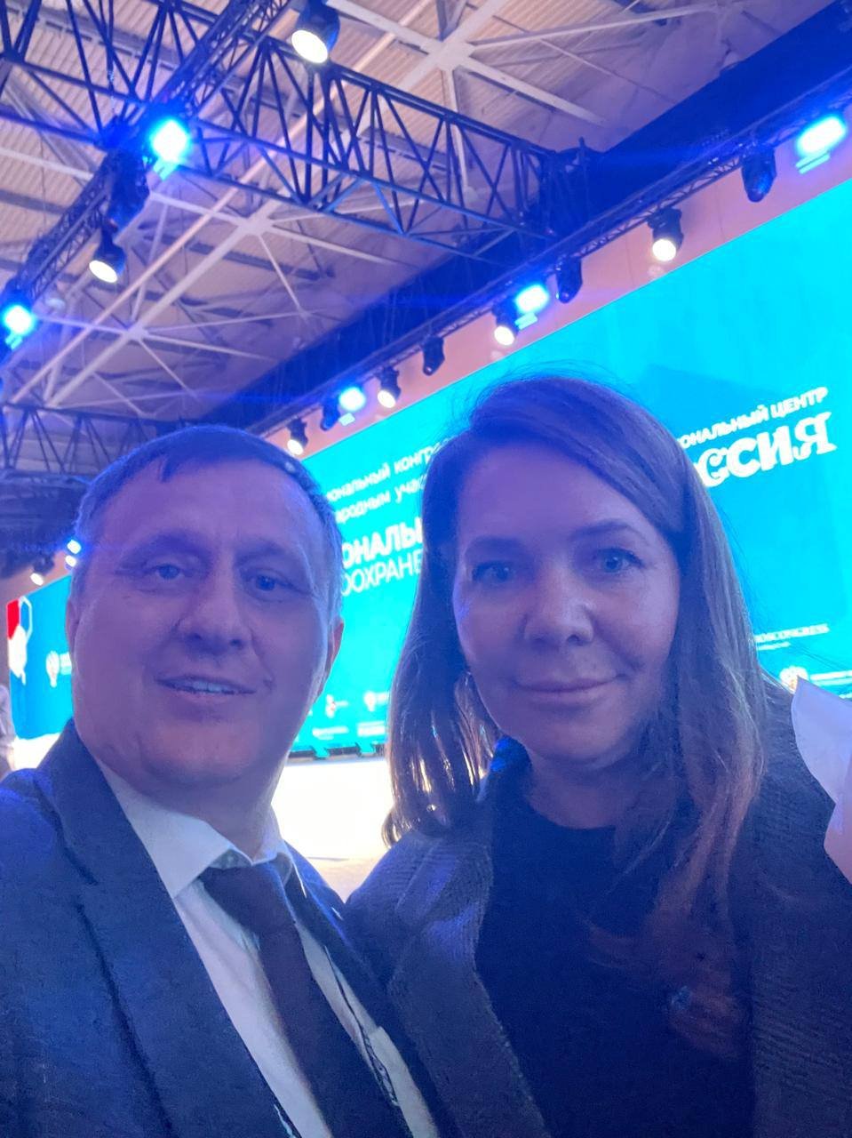 National Healthcare 2025 Congress Kicks Off in Moscow