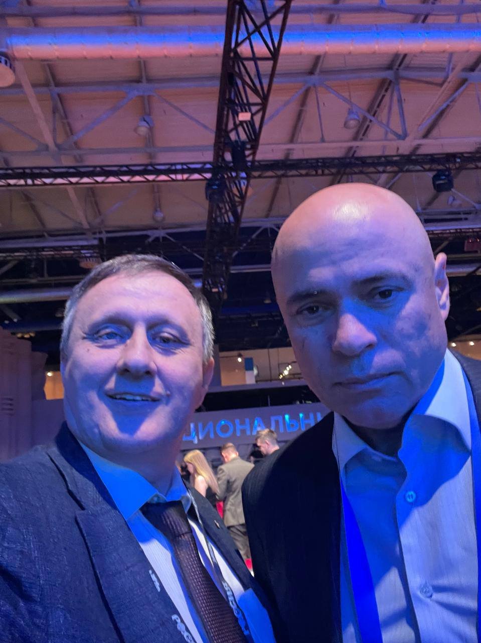 National Healthcare 2025 Congress Kicks Off in Moscow