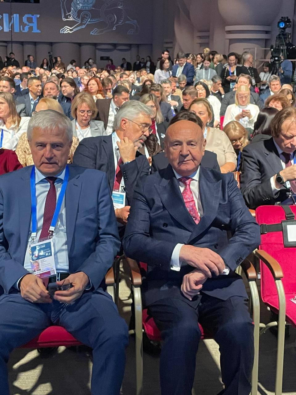 National Healthcare 2025 Congress Kicks Off in Moscow
