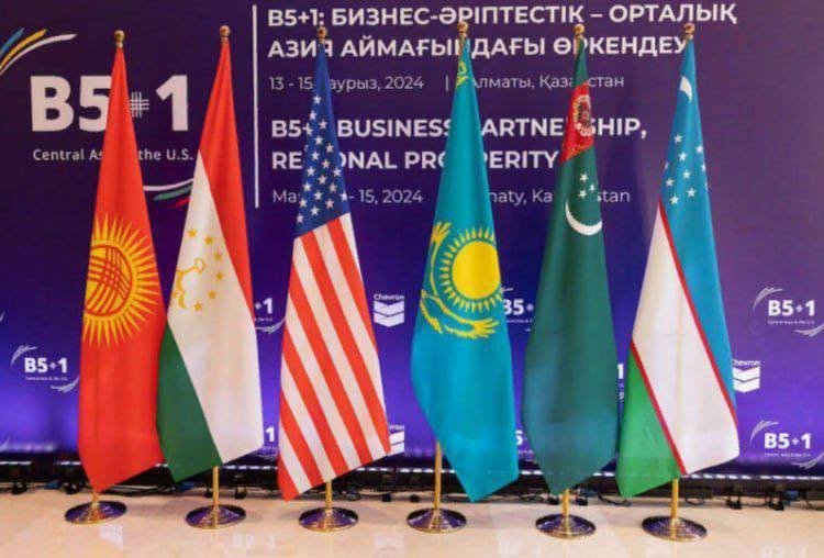 Trump Invites Central Asian Leaders to Summit in Washington