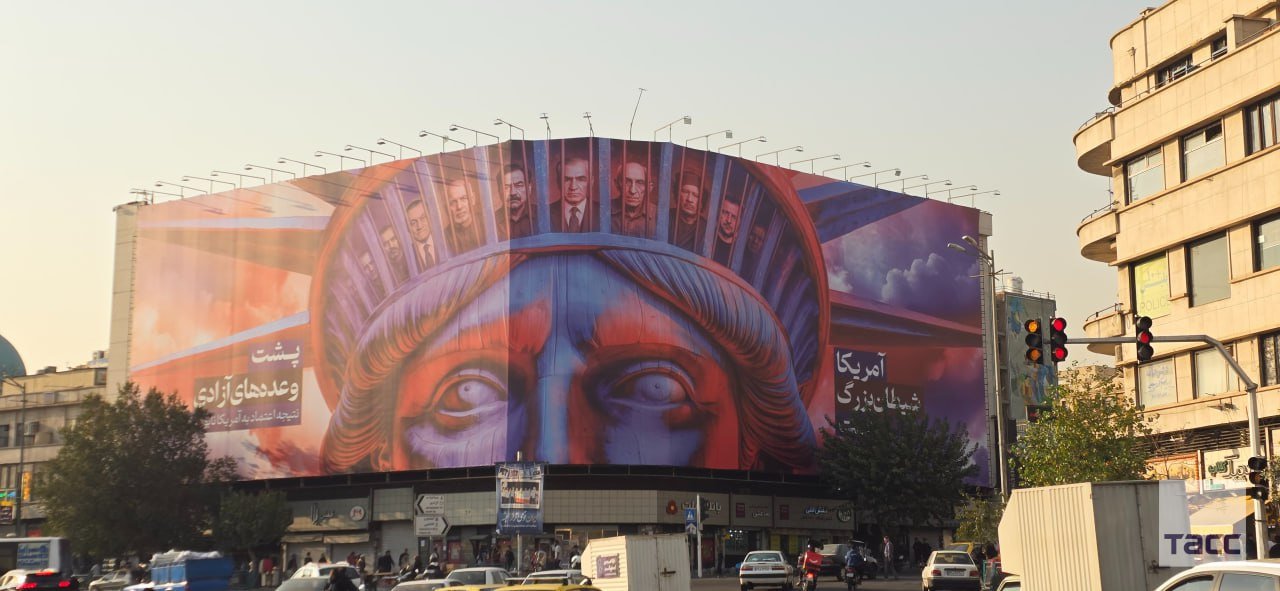 Anti-American Banner with Zelensky Hung in Tehran