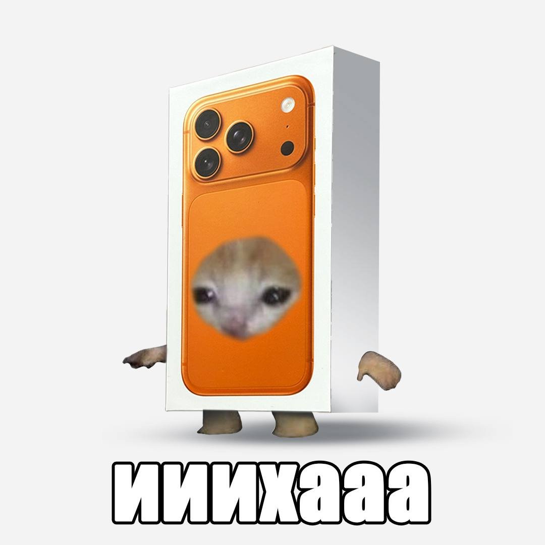 Lucky Winners Celebrate with iPhones, PlayStations, and More

The lucky winners, including Ma**el, likto**98, ylete**ana, kra**tinec, and zer**ayxz, are proudly showcasing their prizes such as iPhones, PlayStations, headphones, and Yandex stations. To protect their privacy, we are concealing their nicknames. Notifications have been sent via the bot, and personal messages will follow. Congratulations to the winners!

If you're having trouble viewing the photos and videos, you can access them on MAX at d.code-qr.ru/qkpWG6UY.