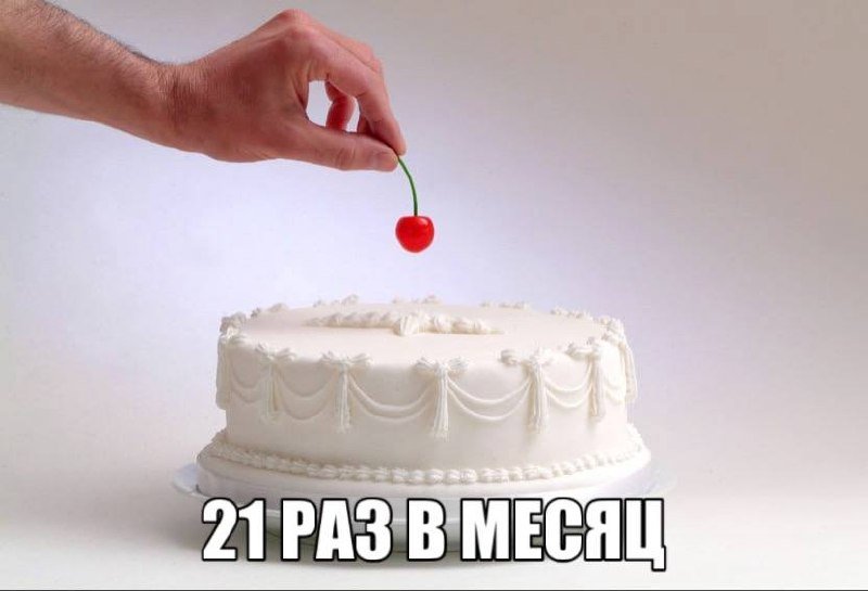 Masturbation Can Help Prevent Cancer