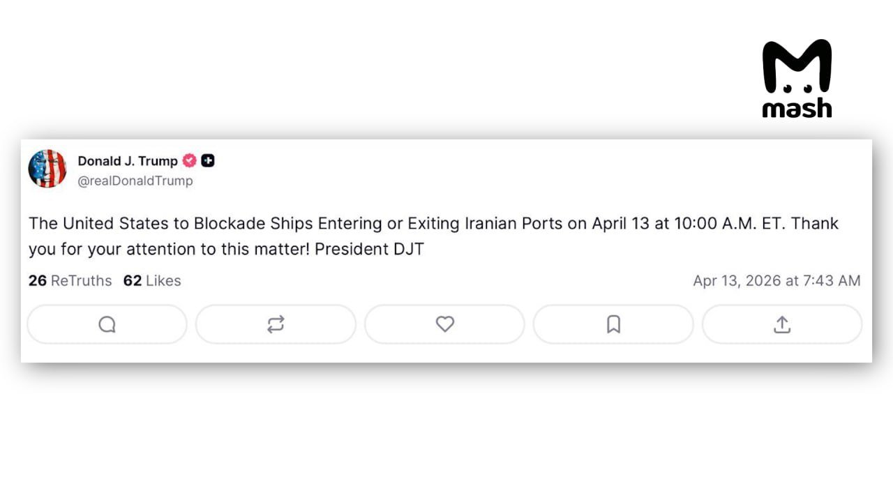 usa to impose naval blockade on iranian ports

The USA is set to implement a naval blockade on Iranian ports after talks in Islamabad fell through, as stated by Donald Trump.

The decision to initiate the naval blockade at 10:00 AM Eastern Time comes following unsuccessful negotiations where Iran declined to meet the US demands concerning its nuclear activities. Trump's order for the blockade was a direct result of Iran's non-compliance with Washington's stipulations.