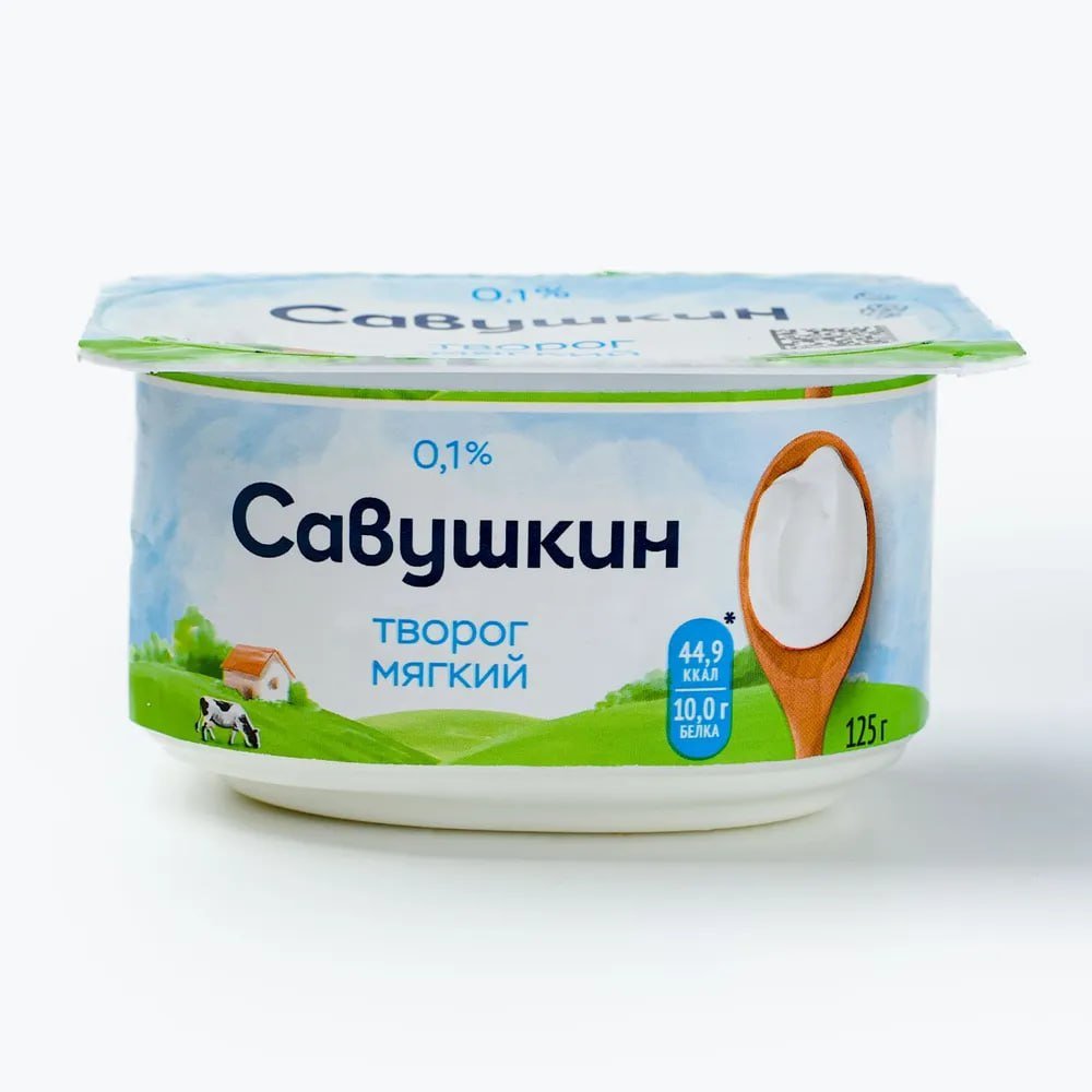 В твороге "Савушкин продукт" и "Смолевичи молоко" нашли опасное вещество, которое может вызвать поражение печени, аллергию, проблемы с ЖКТ и даже пороки развития плода у беременных.