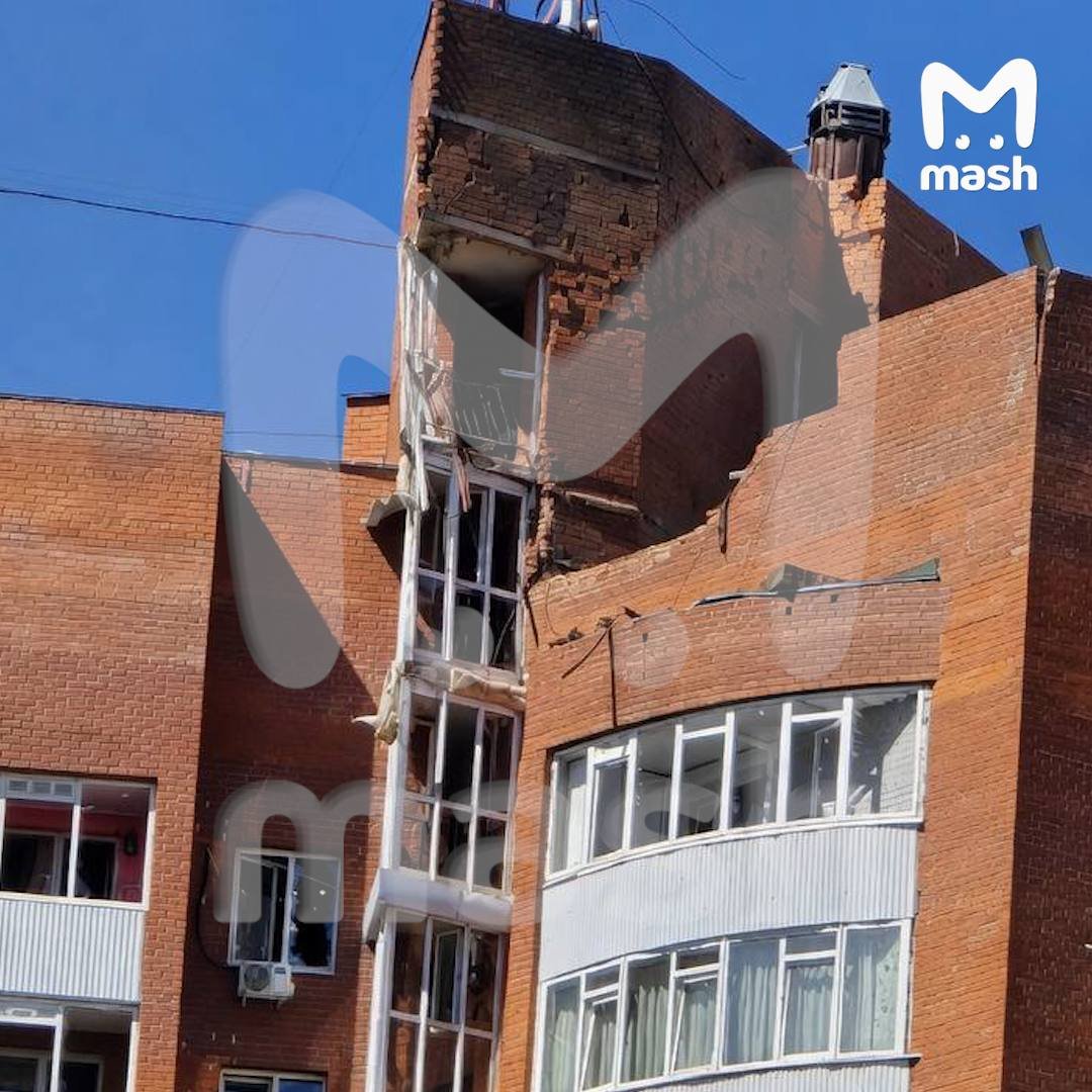 Ukrainian Drone Crash Damages Residential Building in Perm