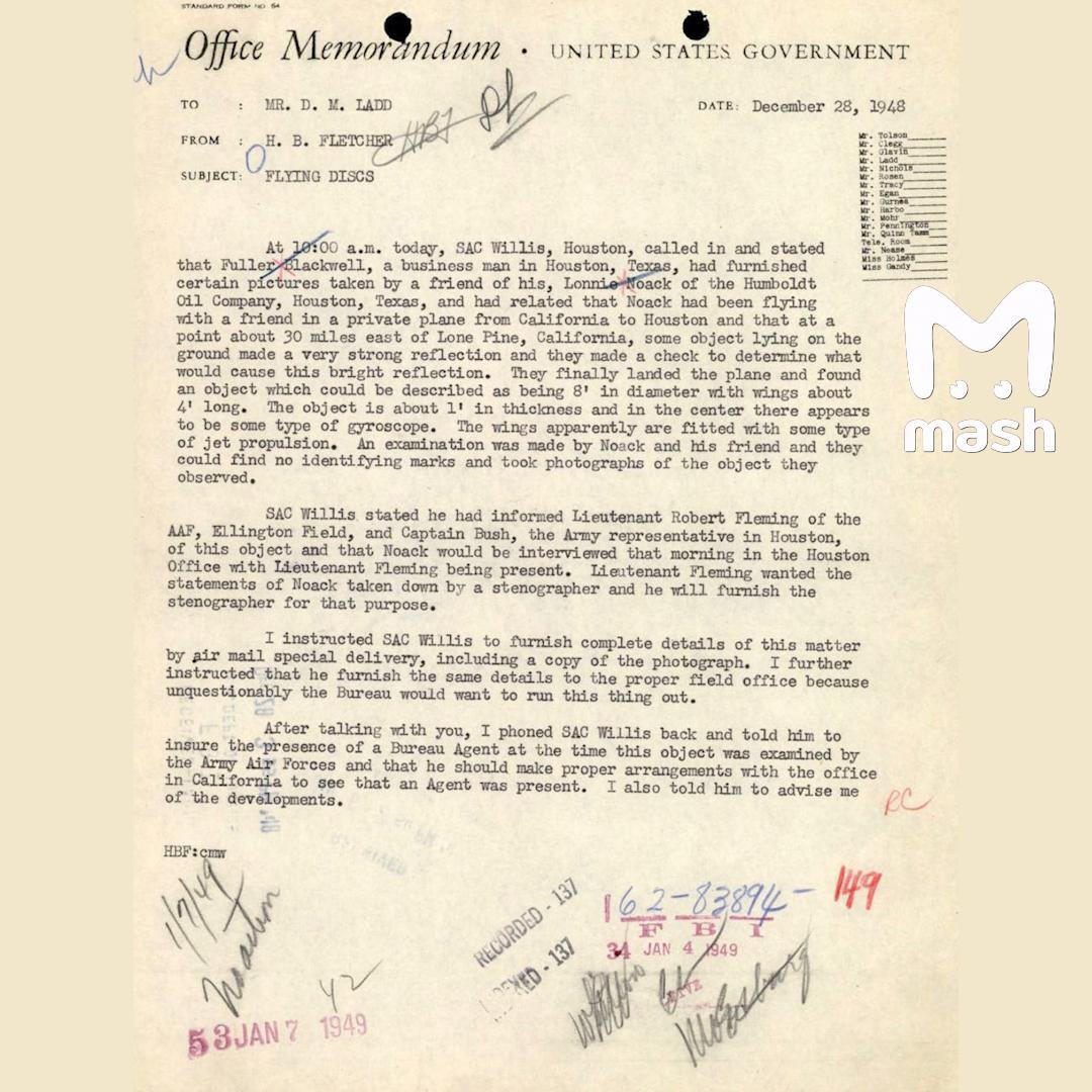 US Department of Defense Declassifies First Batch of UFO Information