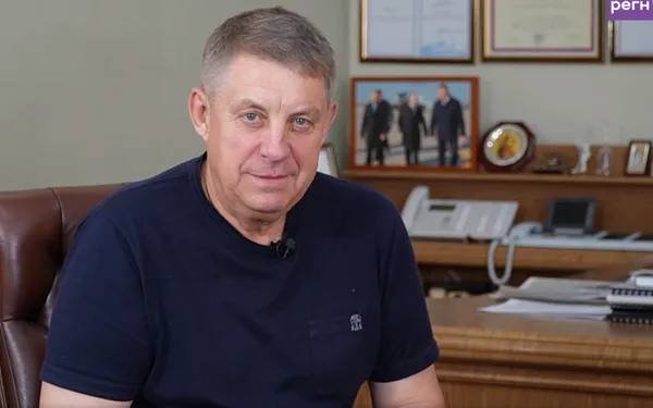 Bryansk Region Head Resigns, Successor Appointed