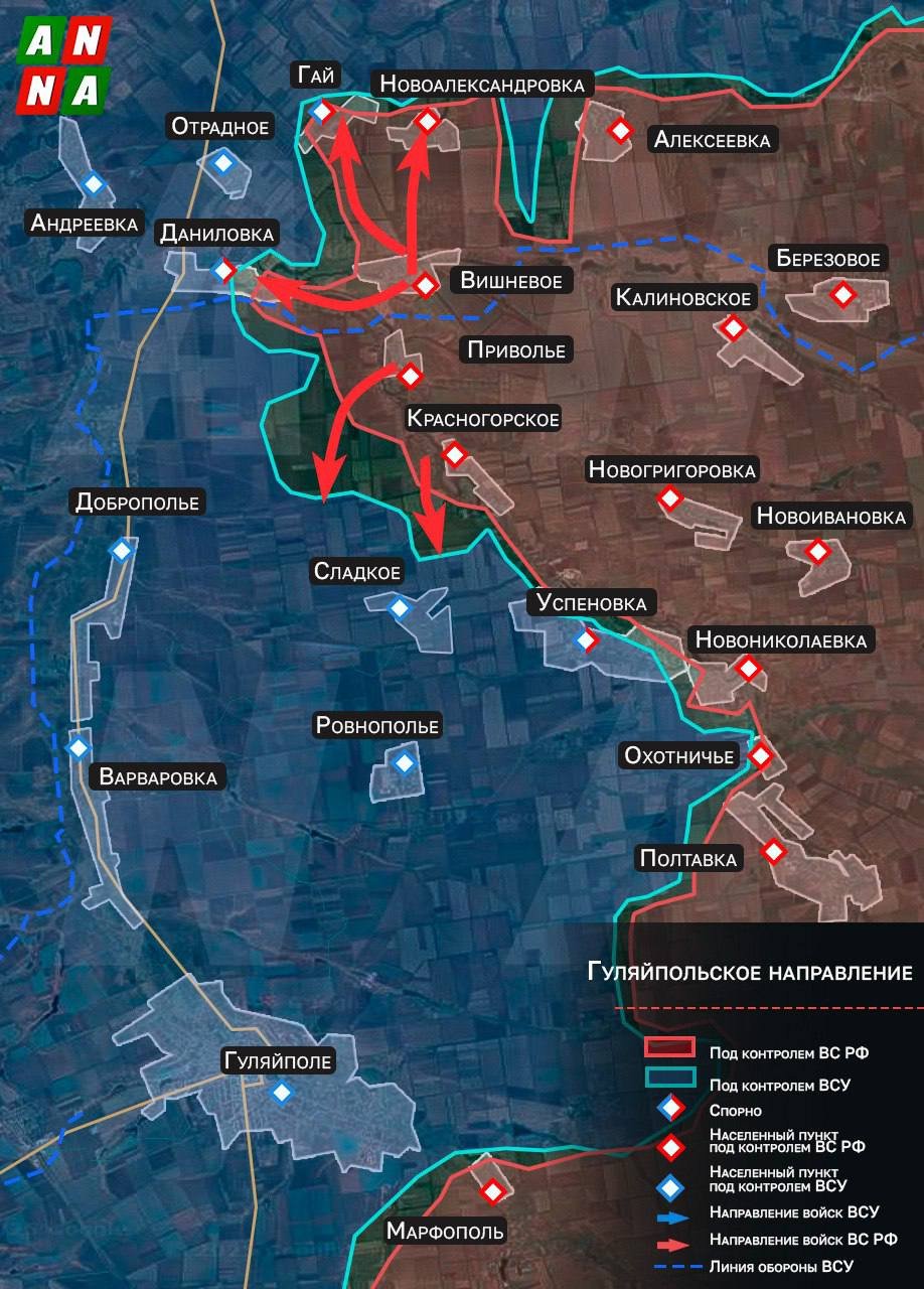 Russian Troops Advance on Dnipropetrovsk and Zaporizhzhia Regions