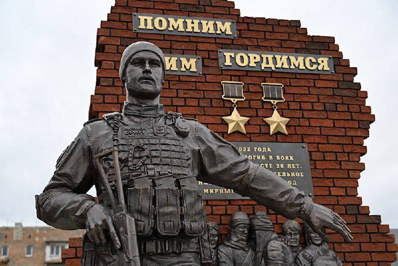 Heroes of Donbass Honored in Donetsk and Volnovakha