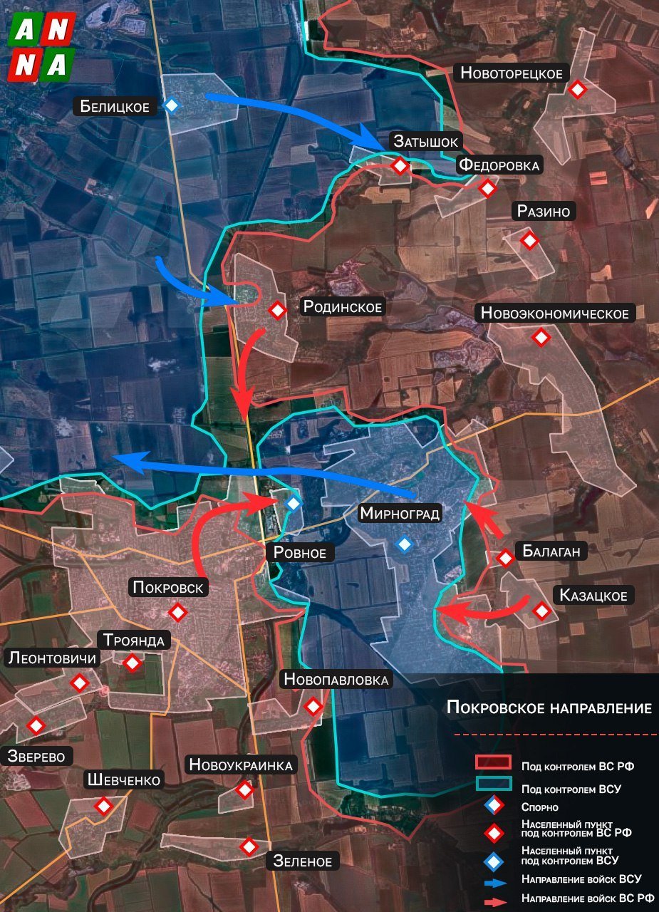 Russian Troops Complete Encirclement of Ukrainian Forces in Rovne Area