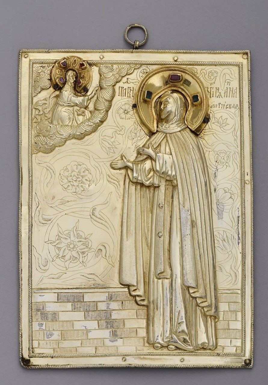 Icon of Venerable Anna of Kashin