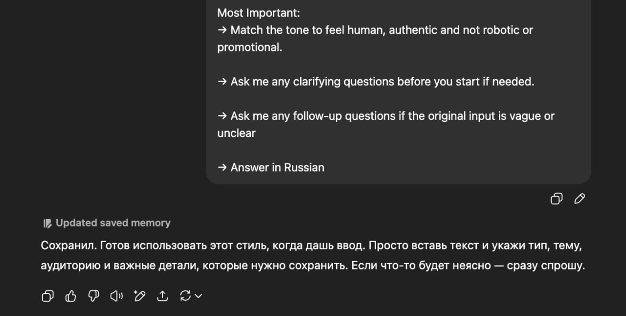 Redditor Transforms AI into Realistic Writer