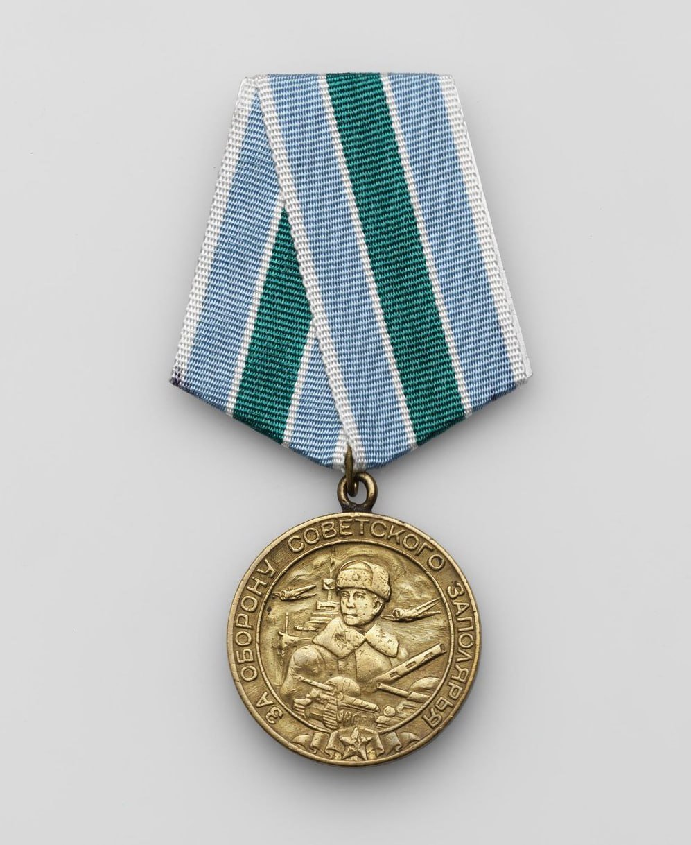 Medal awarded for defending the Soviet Arctic during WWII.