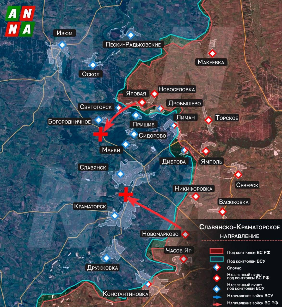 Russian Forces' Strategy for Offensive on Slaviansk Direction