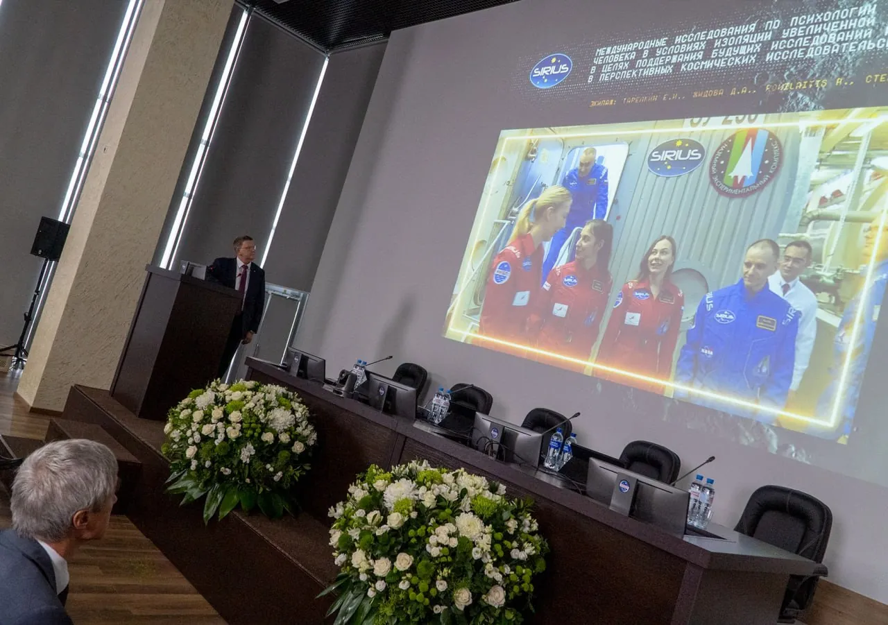 Results Announced of the SIRIUS Isolation Experiments